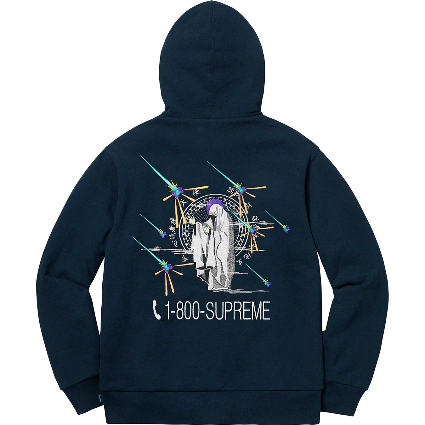 1-800 Hooded Sweatshirt view 13